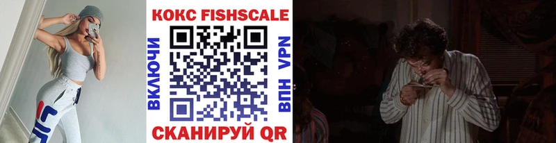 kraken маркетплейс Тейково COCAIN Боливия