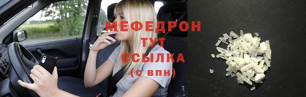 каннабис Пролетарск