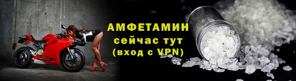 каннабис Пролетарск