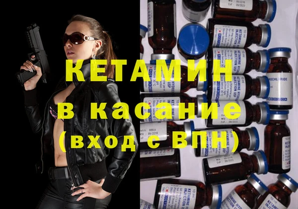 твердый Аркадак