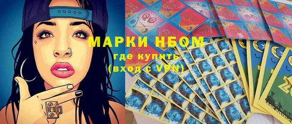 MDMA Premium VHQ Армянск
