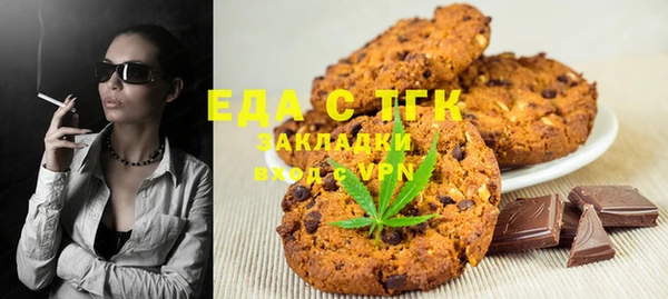 твердый Аркадак