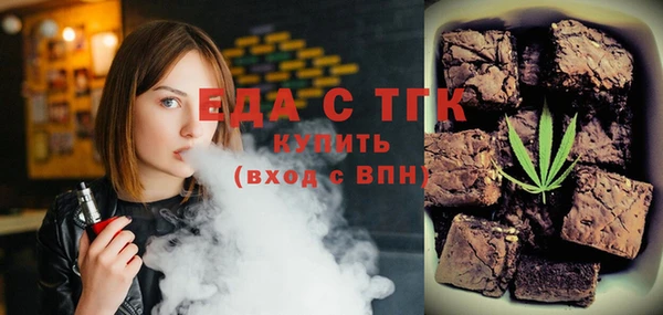 MDMA Premium VHQ Армянск