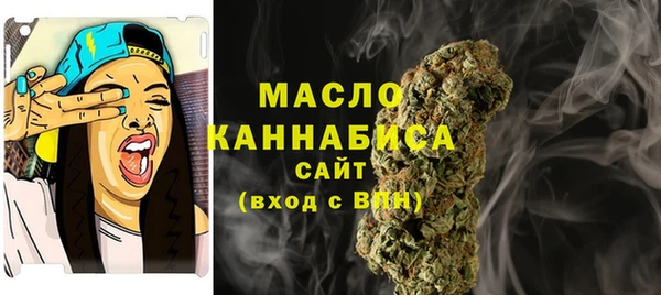 твердый Аркадак