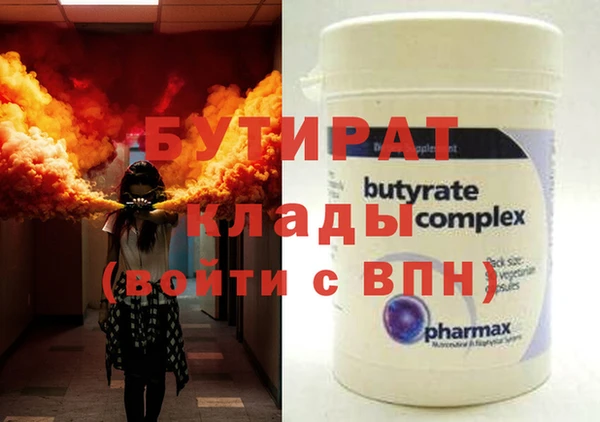 твердый Аркадак