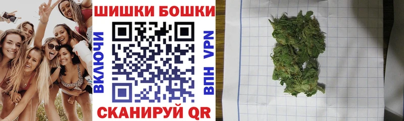 Каннабис Amnesia Тейково
